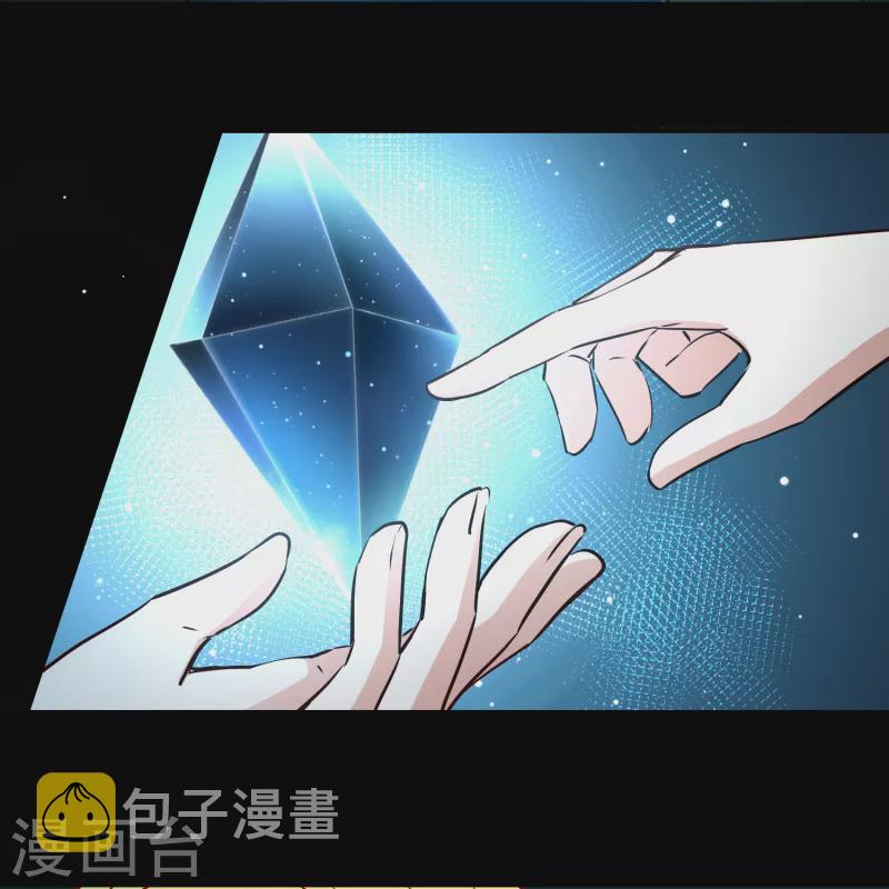 第2季第70话 飞鸟的新女友132