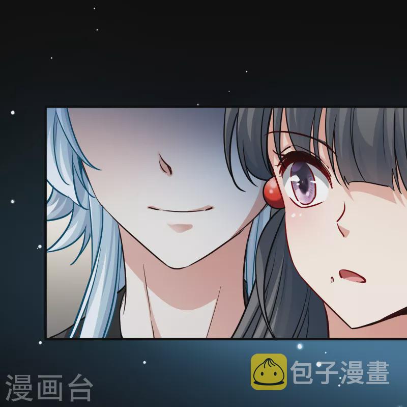 第2季第72话 飞鸟的新女友312