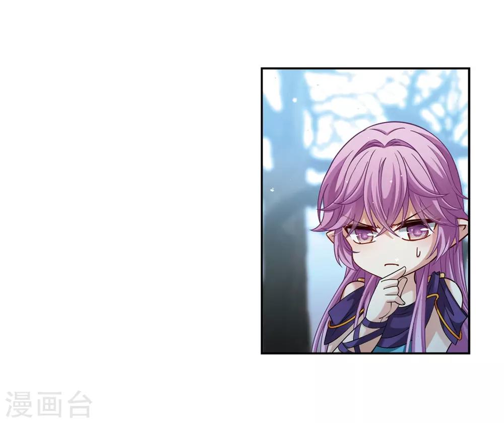 第446话 天界111