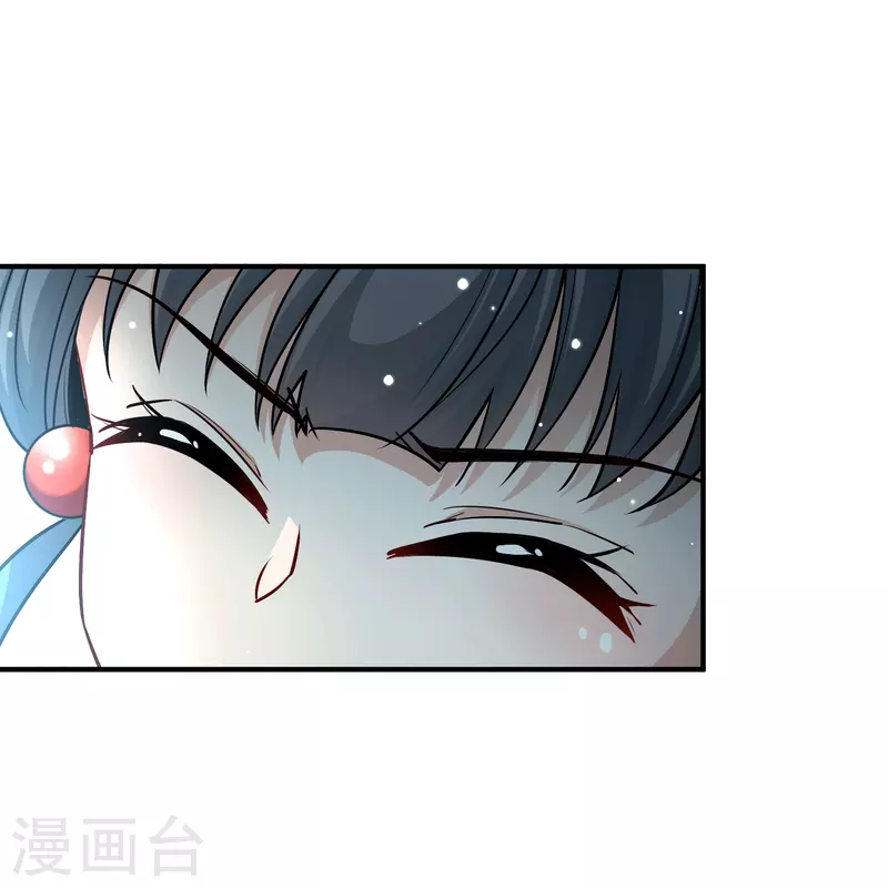第2季第108话 我的骑士233
