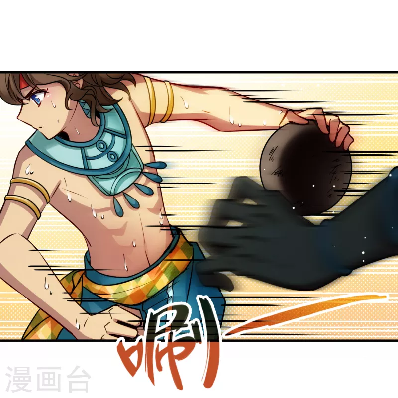 第2季第176话 恐怖的球赛121