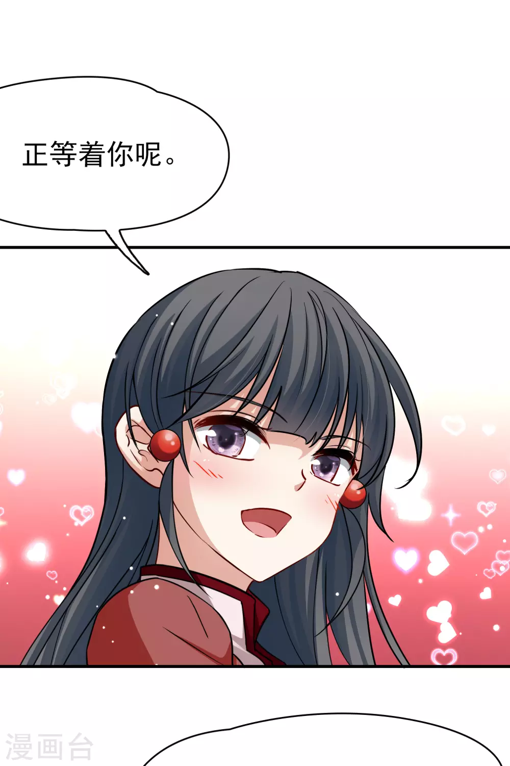 第2季第1话 夜晚出现的男子125