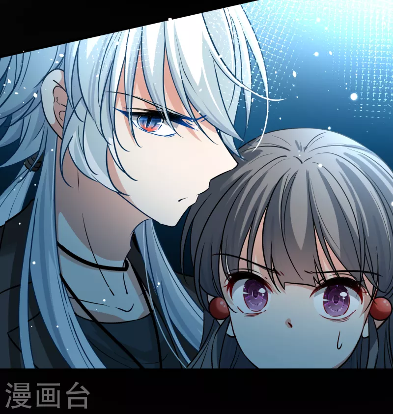 第2季第75话 血族猎杀令236
