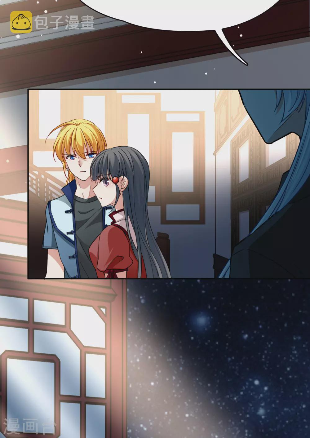 第2季第7话 宿命的再次开始425