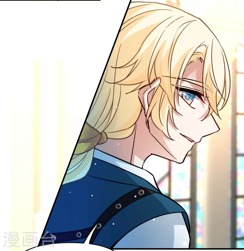 第2季第129话 向日葵花语114