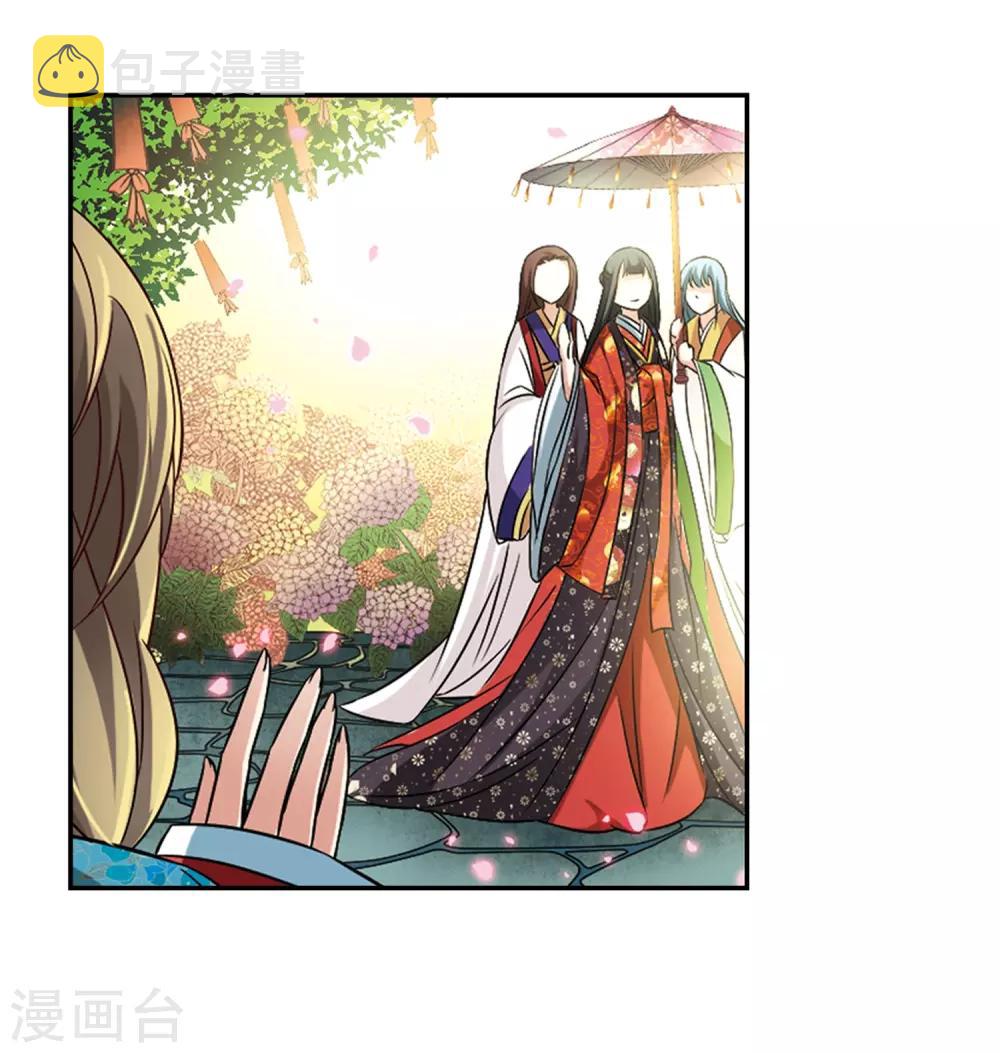 第237话 闹鬼18