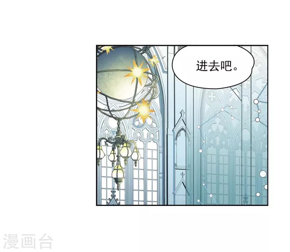 第453话 沙卡殿下218
