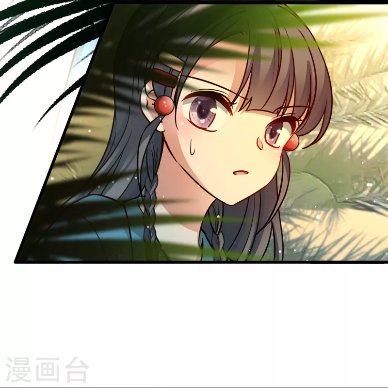 第2季第141话 前往奇琴伊察238