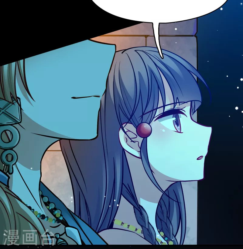 第2季第159话 观星232
