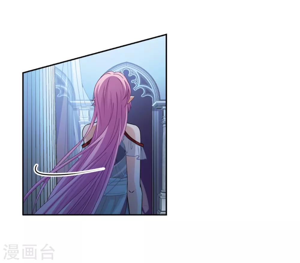 第451话 寻找多罗33