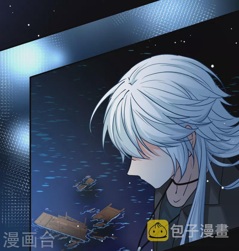 第2季第76话 血族猎杀令36