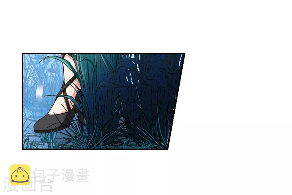 第467话 和解121