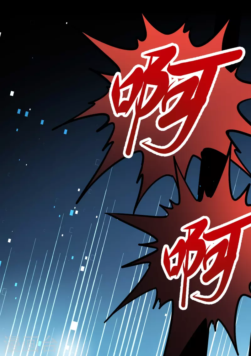 第2季第126话 被封印的记忆611