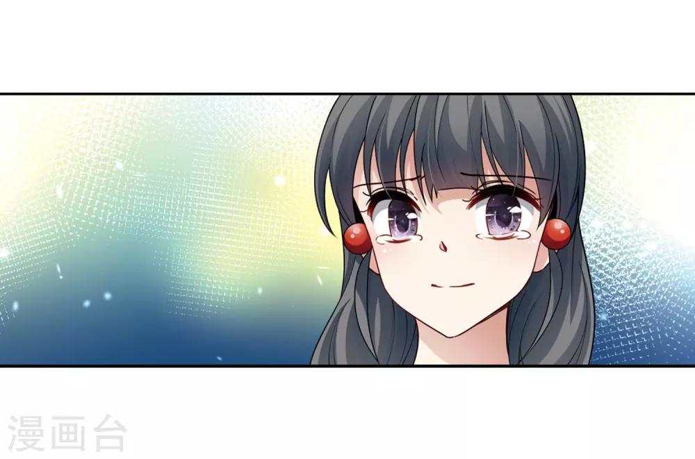 第428话 吃货组上线111