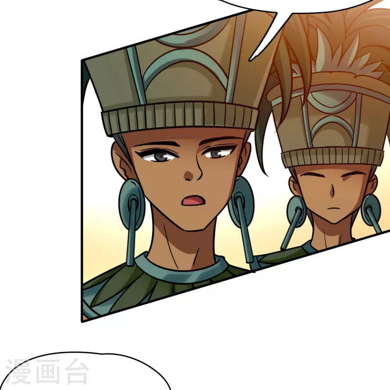 第2季第180话 公主的阴谋13