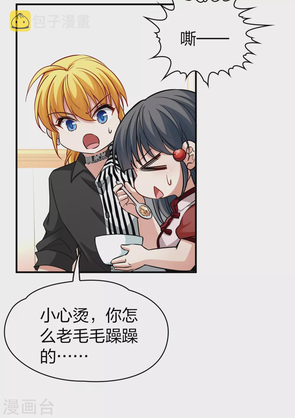 二月打call获奖名单19