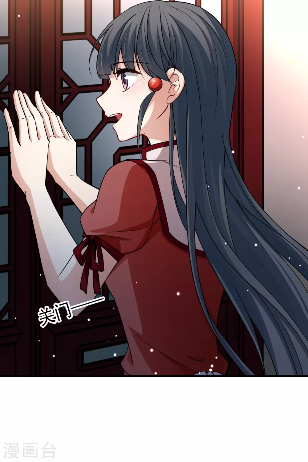 第2季第2话 夜晚出现的男子25