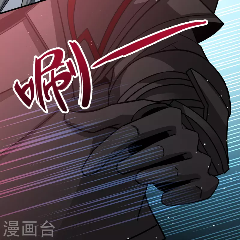 第2季第108话 我的骑士228
