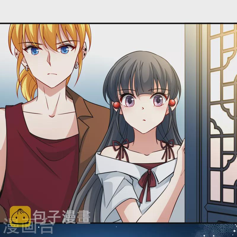 第2季第70话 飞鸟的新女友129