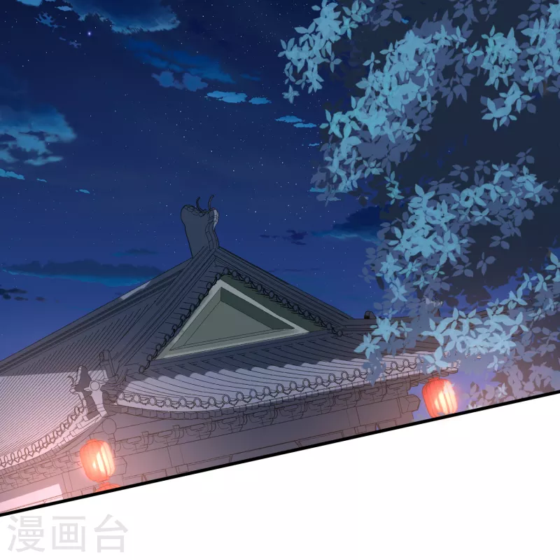 第2季第137话 消失的撒那特思23