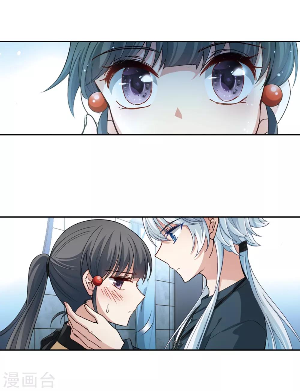 第435话 桂花树下216