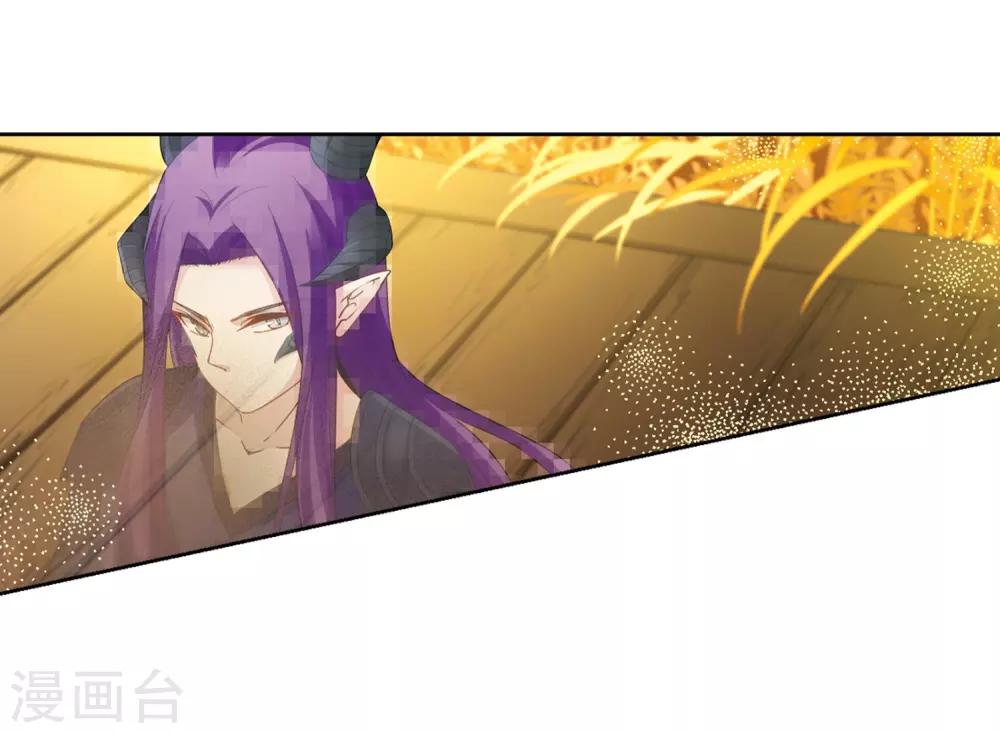第417话 梦境中的约定19