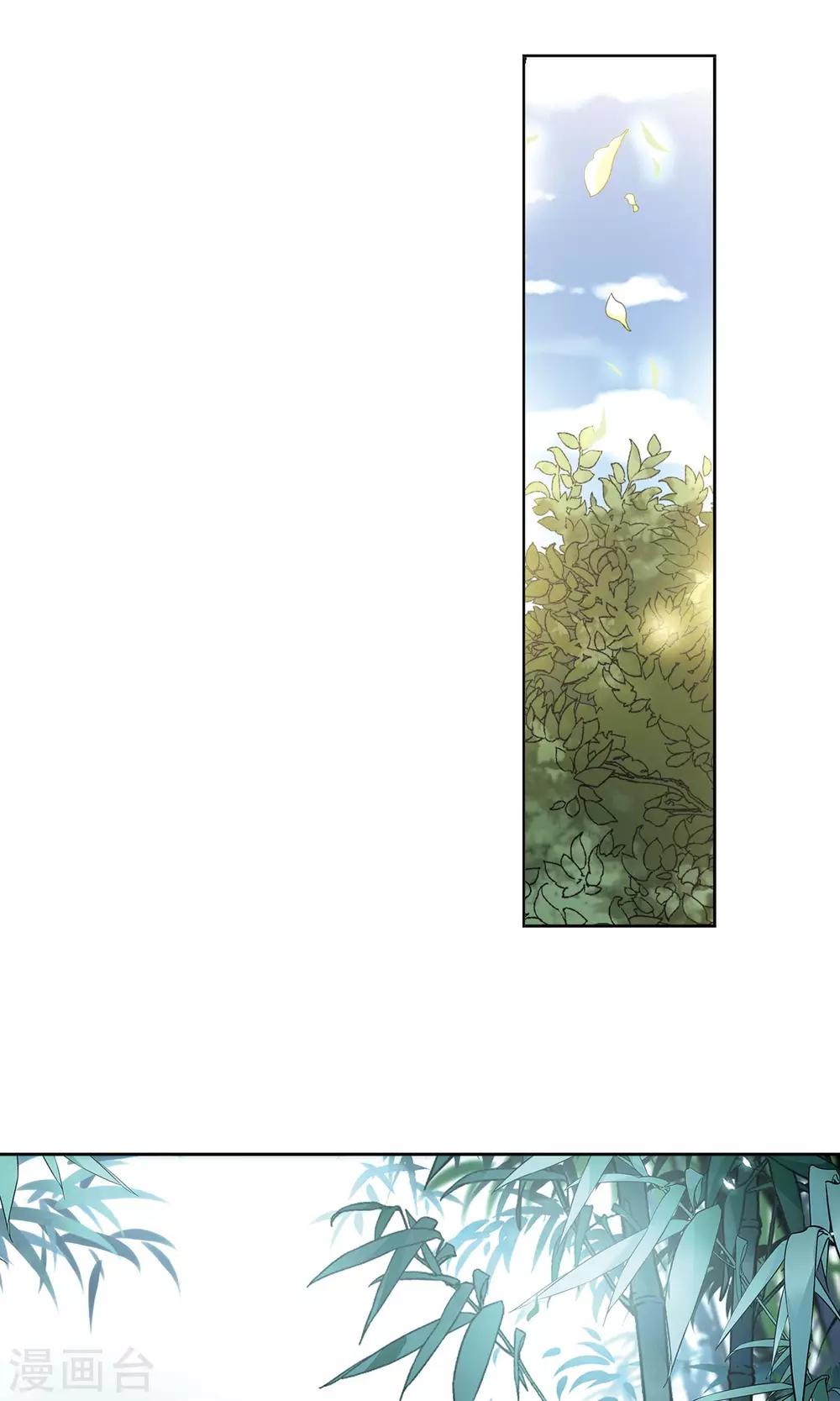 第363话 谁是宿命之人212