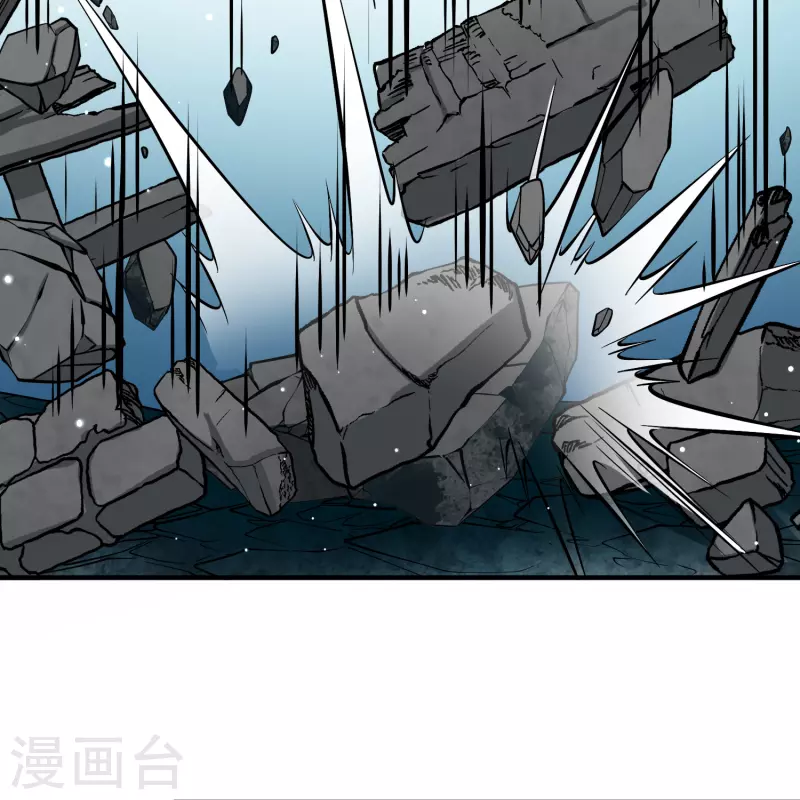 第2季第111话 我的骑士535