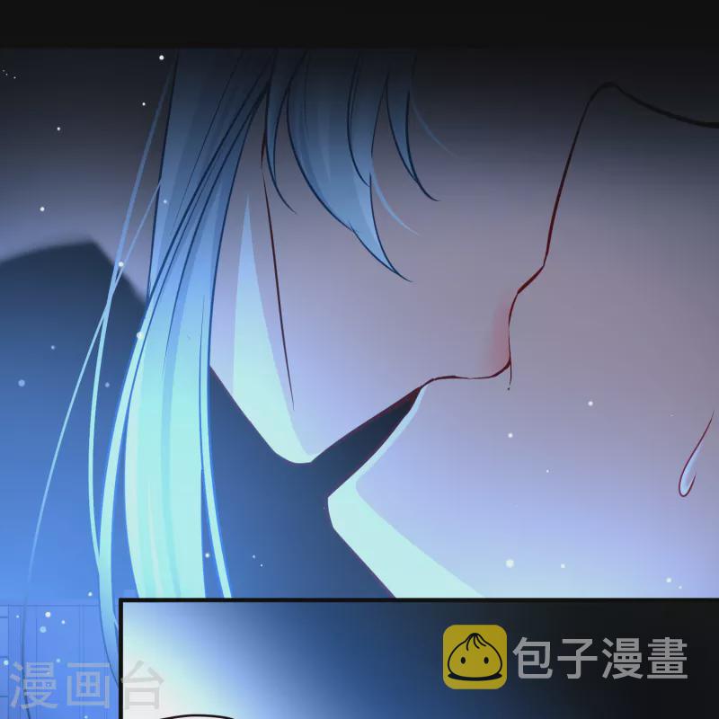 会员专属番外1 平行世界之吸血鬼新郎32