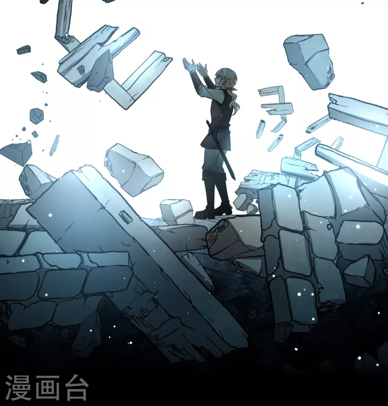 第2季第111话 我的骑士525