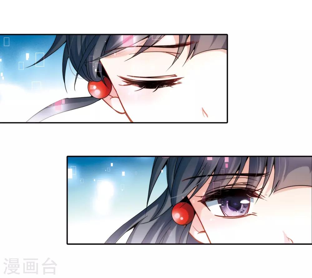 第339话 往事如沙34