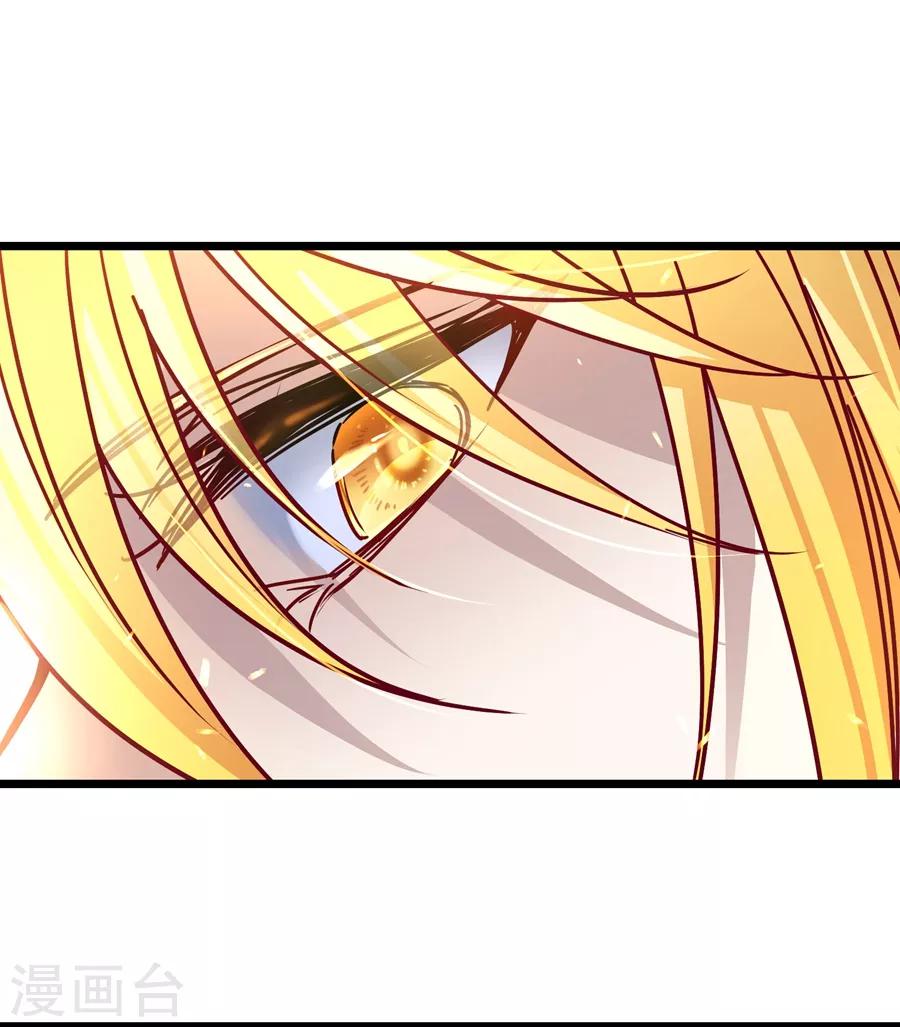 第427话 纪念26
