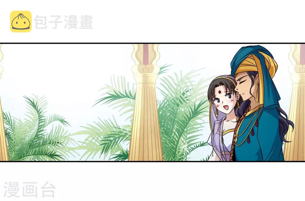 第355话 目莲117