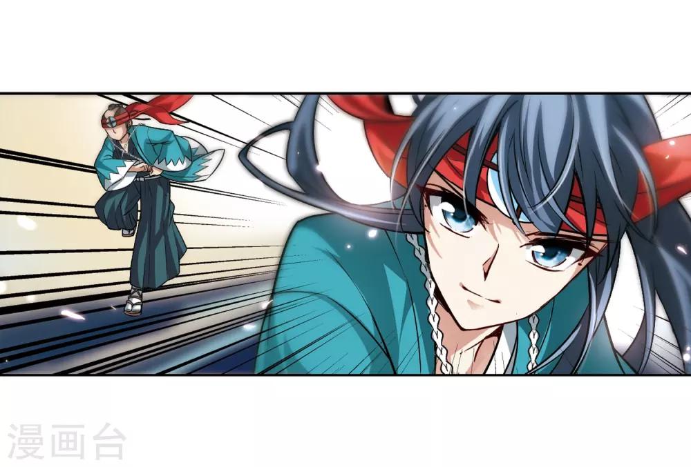 第43话 新撰组319