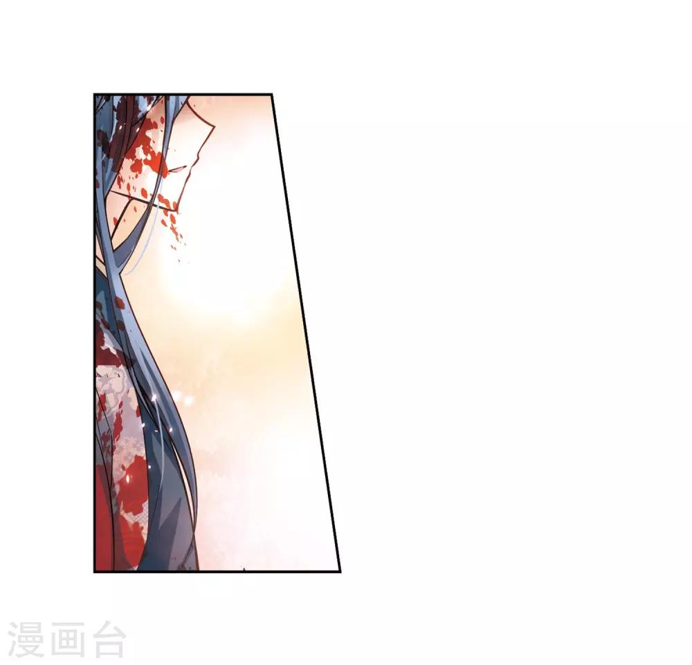 第52话 不眠的夜晚16