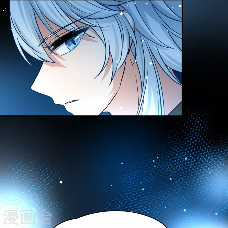 第2季第77话 血族猎杀令436