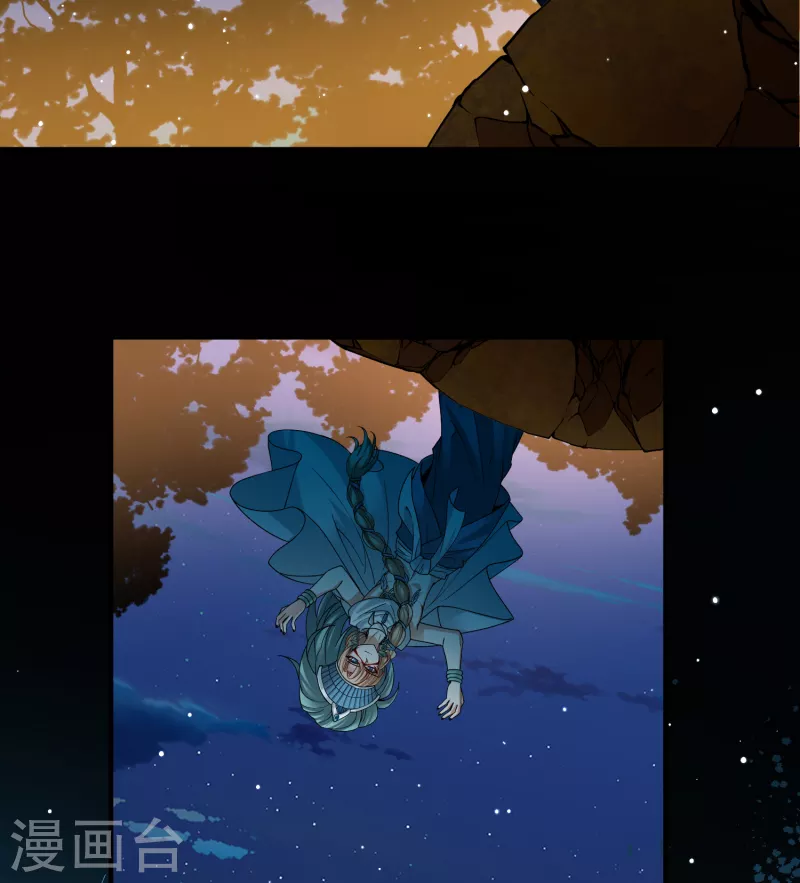 第2季第151话 雨神的婚礼223