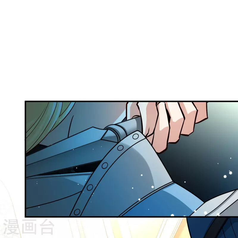 第2季第117话 幕後的操纵者229