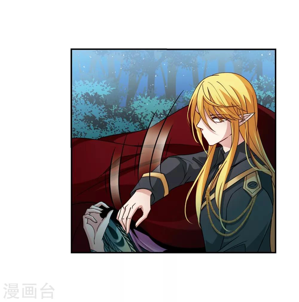 第472话 遇险34