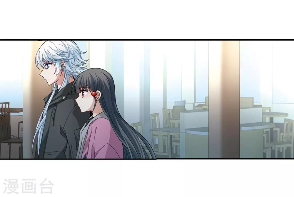 第432话 撒那特思的住所224