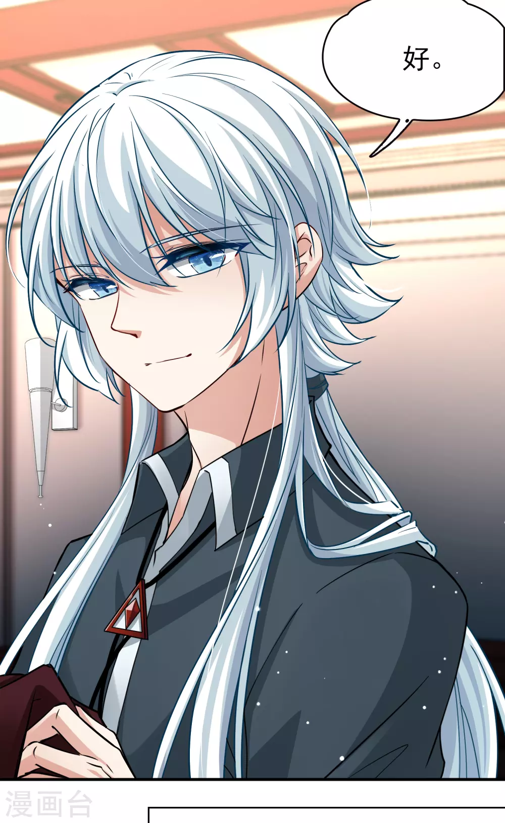 第2季第1话 夜晚出现的男子129