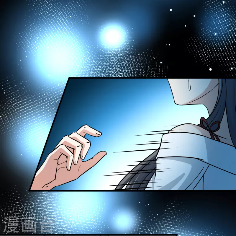 第2季第77话 血族猎杀令413