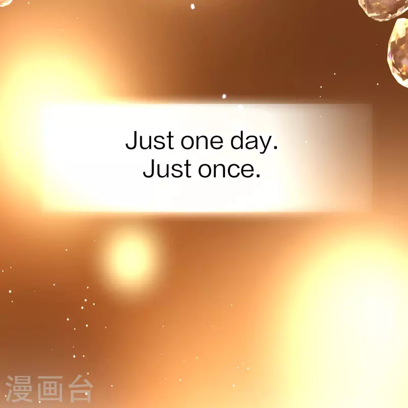 番外篇12 司音番外Just one day0669