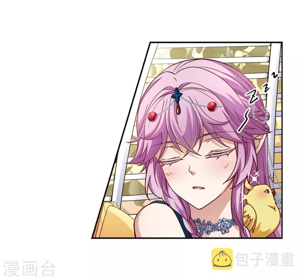 第463话 染白的头发327
