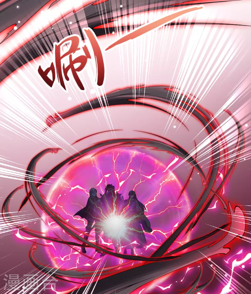 第2季第103话 黑骑士的城堡427