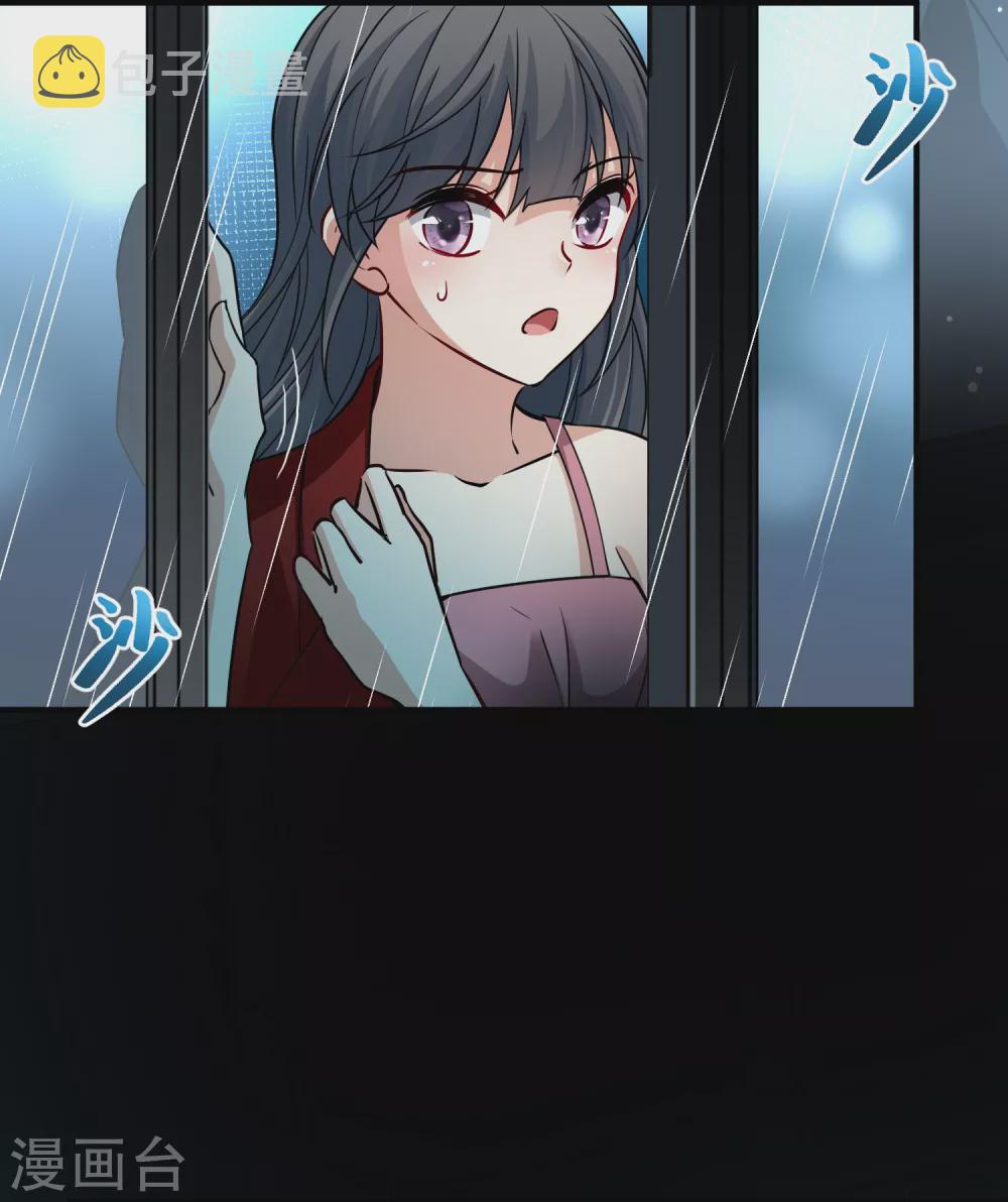 第2季第18话 水精灵的转世414