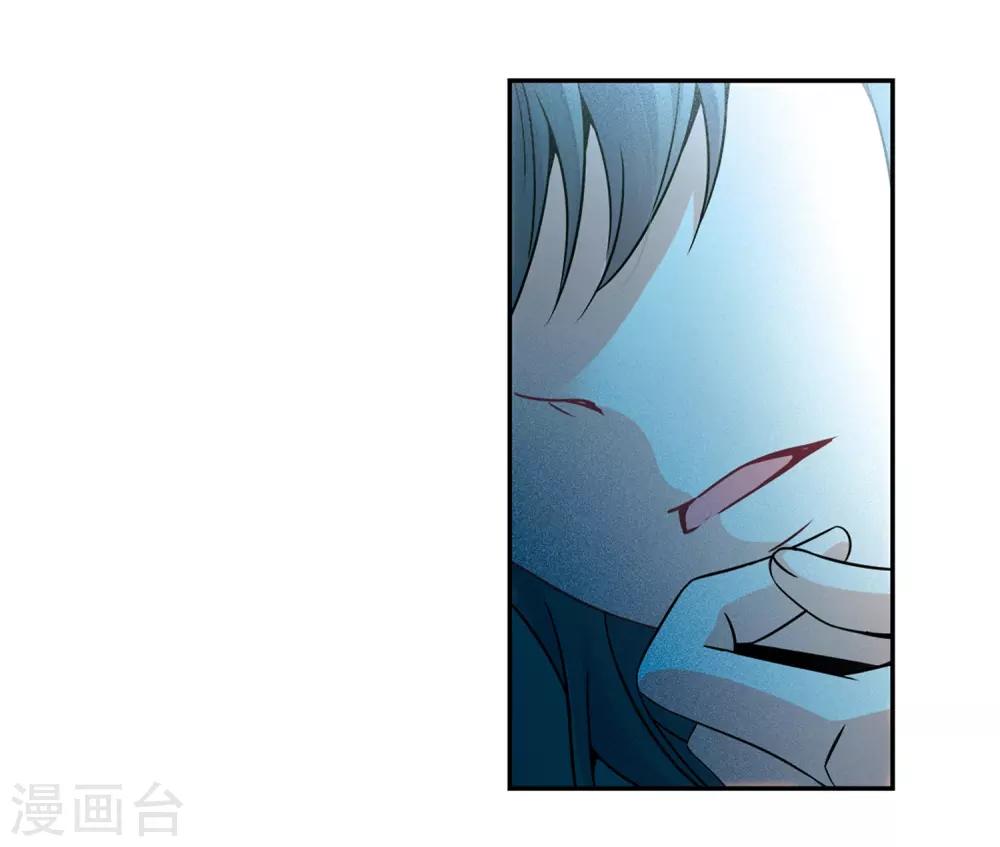 第345话 重逢313