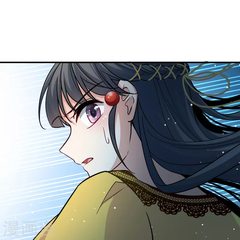 第2季第108话 我的骑士214