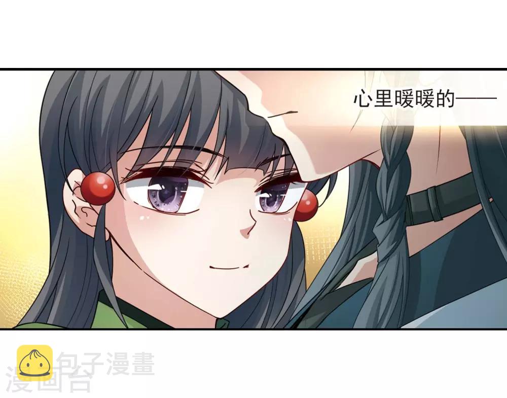 第437话 最後的任务10