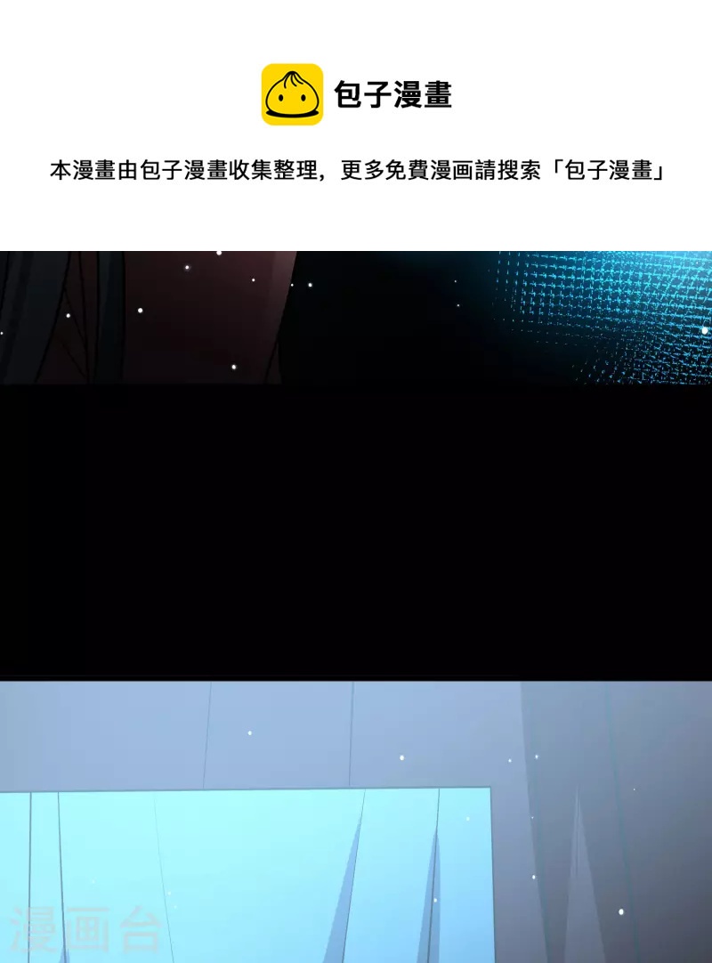 番外篇11 司音番外Just one day0531